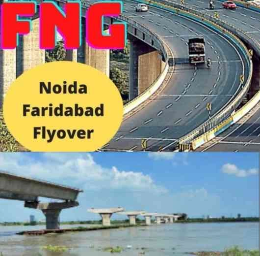 FNG Express Way Update : FNG एक्सप्रेसवे की रफ्तार बढ़ी, नोएडा-फरीदाबाद की दूरी अब होगी चंद मिनटों में तय, यमुना पर बन रहा 600 मीटर लंबा पुल, खर्चा 200 करोड़, फायदा लाखों यात्रियों को