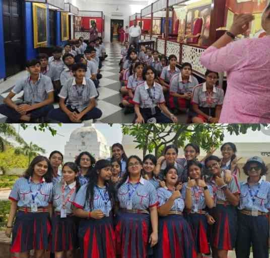 GD Goenka Public 