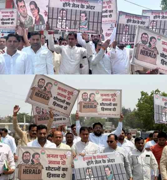 BJP Organisation News : कांग्रेस के भ्रष्टाचार की विरासत के खिलाफ सड़कों पर उतरा युवा भारत, राहुल-सोनिया की गिरफ्तारी की मांग को लेकर ग्रेटर नोएडा में गूंजा जन आक्रोश, बीजेपी जिला अध्यक्ष अभिषेक शर्मा ने अपने कार्यकर्ताओं ने किया जबरदस्त प्रदर्शन
