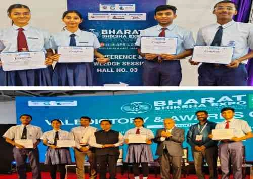 Ryan International School News : भारत शिक्षा एक्सपो 2025 में रयान इंटरनेशनल स्कूल, ग्रेटर नोएडा ने लहराया परचम, क्विज़ प्रतियोगिता में रचा इतिहास, अभिभावकों और शिक्षकों में खुशी की लहर