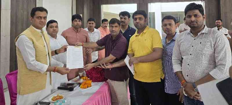 BJP Organisation News : 