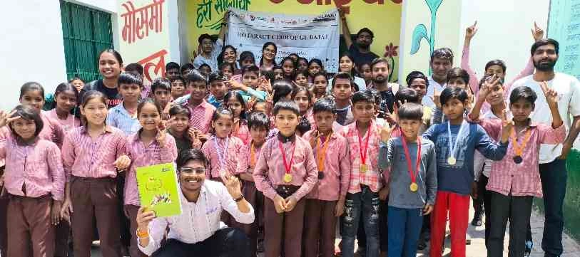 GL Bajaj College News : 