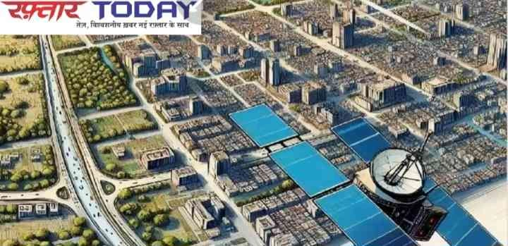 New Noida Authority News : सैटेलाइट से न्यू नोएडा का होगा एक्सरे!, हर निर्माण पर रहेगी नोएडा अथॉरिटी की पैनी नजर, मास्टर प्लान 2041 के तहत सुनियोजित विकास की नींव रखने की तैयारी तेज