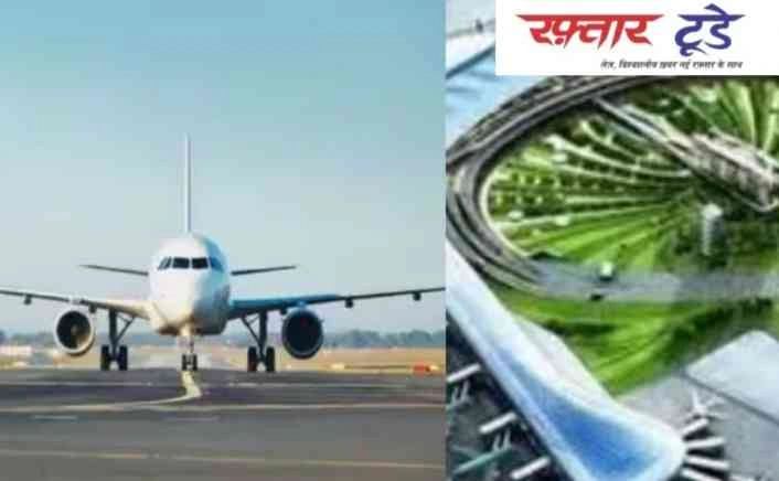 Jewar International Airport News : तीन महीने में तीन डेडलाइन!, जेवर एयरपोर्ट बना यूपी की उम्मीदों का रनवे या 'डिले स्टेशन'?, गेहूं की कटाई, श्रमिकों की वापसी और अधूरे प्लांट्स ने फिर फंसा दिया उड़ान का सपना