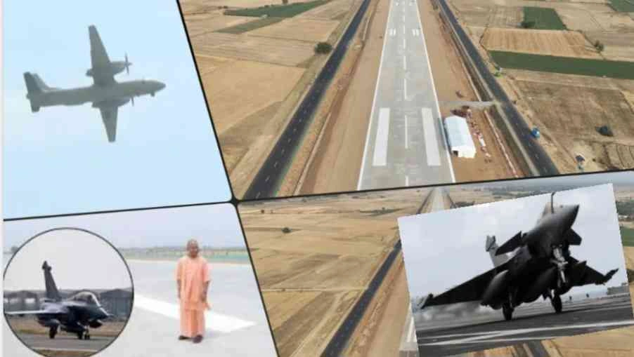 UP Ganga Expressway On Rafel News : गंगा एक्सप्रेस-वे बना भारत की वायुशक्ति का नया ‘रणभूमि रनवे’, राफेल, मिराज और जगुआर ने दिखाया दम, पहली बार नाइट लैंडिंग का ऐतिहासिक अभ्यास, ‘टच एंड गो’ के साथ भरी उड़ान, राफेल और जगुआर ने दिखाया दम