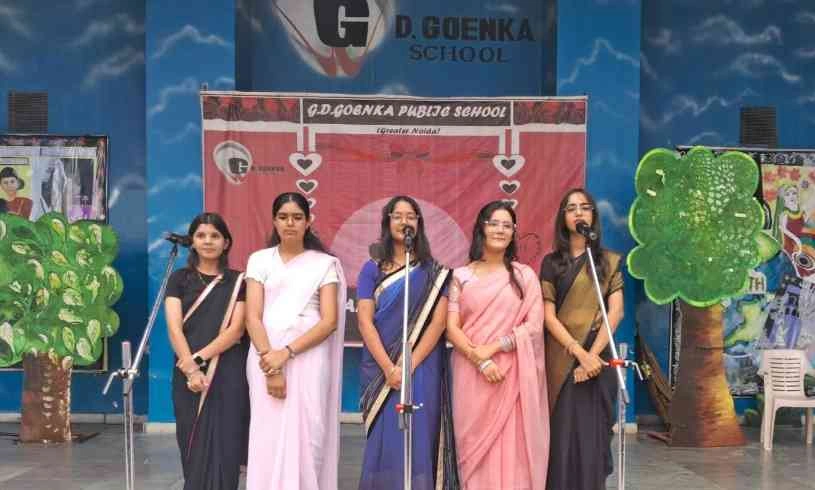 GD Goenka School News : माँ के आँचल की ममता और गुरुदेव की वाणी का संगम, जी.डी. गोयंका स्कूल में मातृत्व दिवस एवं रवींद्रनाथ टैगोर पर विशेष प्रार्थना सभा का भव्य आयोजन