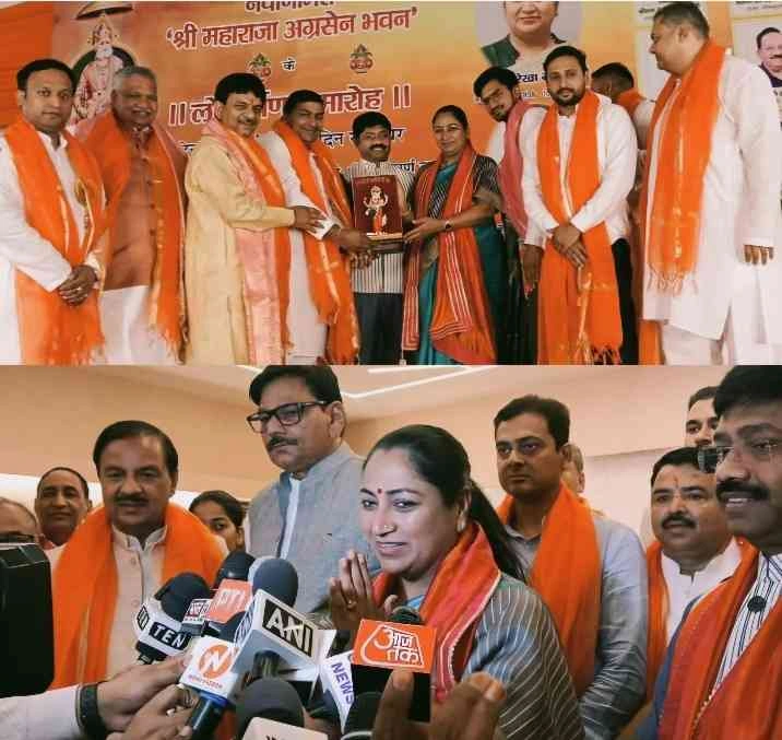 Breaking News CM Delhi Visit : “ग्रेटर नोएडा को मिला वैश्य समाज का गौरव धरोहर, मुख्यमंत्री रेखा गुप्ता और मंत्री नंद गोपाल गुप्ता 'नंदी' ने किया श्री महाराजा अग्रसेन भवन का भव्य उद्घाटन, मूर्ति अनावरण से पत्रिका विमोचन तक साक्षी बना शहर”