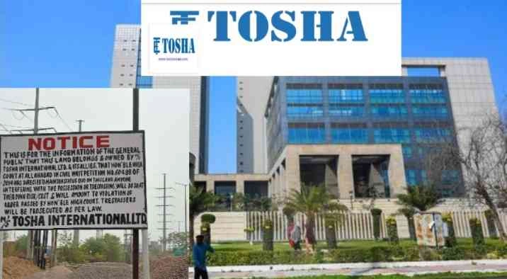 Supeme Court on Tosha Company News :  सुप्रीम कोर्ट की ‘सुनवाई नहीं तो जवाब दो’ फटकार से जाग सकता है ग्रेटर नोएडा की अटकी ‘लाइफलाइन सड़क’ का भाग्य, तोशा कंपनी को लगेगा बड़ा झटका, इलाहाबाद हाईकोर्ट को देनी होगी सफाई!