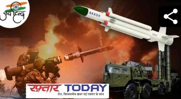 India Pakistan War Breaking News : रातभर चली खतरनाक जंग! फतेह-1 मिसाइल, इंटरसेप्टेड ड्रोन, और भारत का पलटवार – पाक के 4 एयरबेस राख में तब्दील, दिल्ली पर अटैक नाकाम, सिरसा में इंटरसेप्ट कर भारतीय सेना ने किया ढेर, रातभर चली जंग, देशभर में हाई अलर्ट