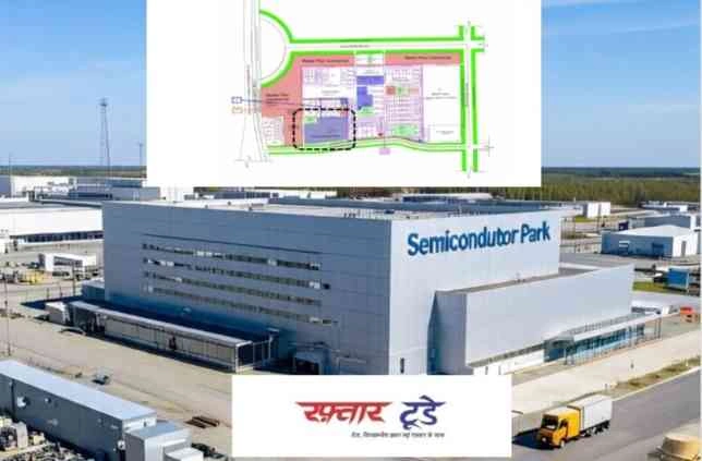 Noida International Airport Chip Project : जेवर में 'चिप-चिप' होने वाली है नौकरियों की बरसात!, ₹3700 करोड़ के खर्चे से बनेगा सेमीकंडक्टरों का स्वर्ग, नोएडा एयरपोर्ट के बगल में मचेगी 'सिलिकॉन' की धूम!!"