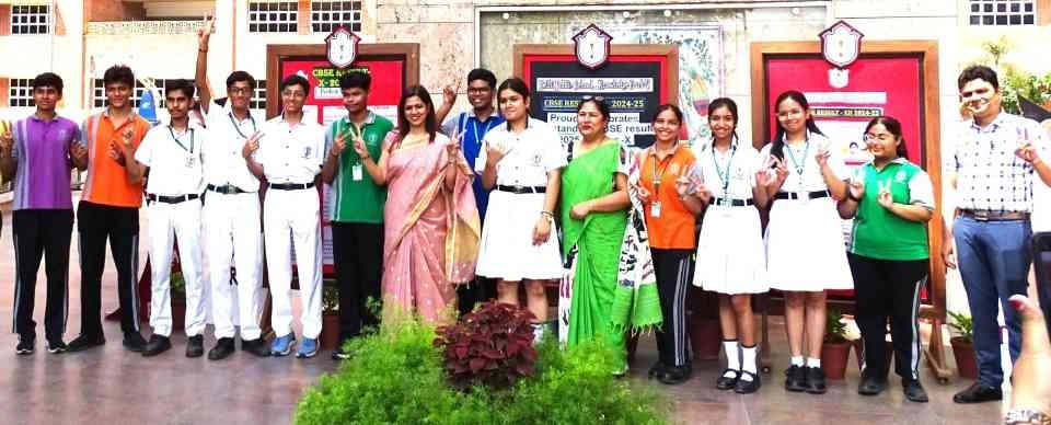 DPS School Knowledge Park 5 News : 