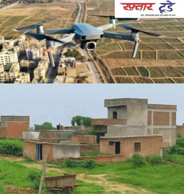 New Noida News: न्यू नोएडा की घोषणा से पहले ही पसर गईं अवैध कॉलोनियाँ, तीन साल में 4 हज़ार हेक्टेयर ज़मीन पर बसा ‘बेक़ानूनी शहर’, अब प्रशासन की बड़ी चुनौती, जनवरी 2021 की हड़बड़ी में हुई घोषणा पर मास्टर-प्लान तो 2024 में बना