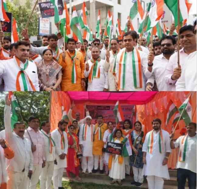 BJP Organisation News : "ऑपरेशन सिंदूर" की ऐतिहासिक सफलता पर भाजपाइयों ने निकाली अभूतपूर्व तिरंगा शौर्य सम्मान यात्रा, गूंजे भारत माता के जयकारे और पाकिस्तान मुर्दाबाद के नारे