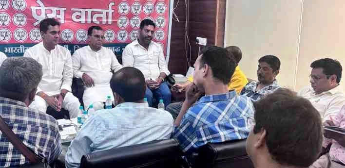 BJP Organisation News : रानी अहिल्याबाई होलकर की त्रिशताब्दी जयंती पर भाजपा की पत्रकार वार्ता, भारतीय संस्कृति की सशक्त विरासत को जन-जन तक पहुँचाने का आह्वान