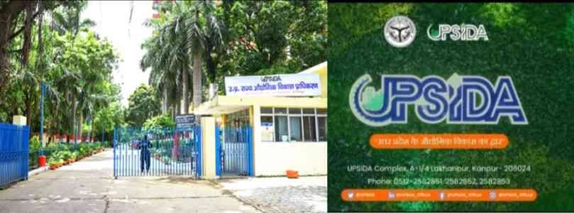 UPSIDA Society News : UPSIDC एरिया की सोसाइटियों की समस्याओं पर जिला प्रशासन मौन क्यों?, सूरजपुर साइट सी के निवासियों ने उठाए गंभीर सवाल, जिला प्रशासन UPSIDC को गंभीरता से क्यों नहीं लेता?, क्यों नहीं हुई UPSIDA की रजिस्ट्री?