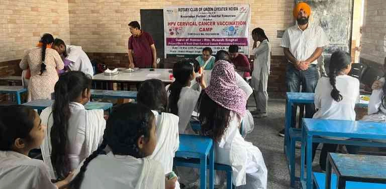 Rotary Club News : ग्रेटर नोएडा में रोटरी क्लब का सराहनीय प्रयास, 179 बालिकाओं को दिया गया सर्विकल कैंसर से बचाव का टीका, बालिकाओं के मनोबल को मिला मिठास और सराहना का तोहफा