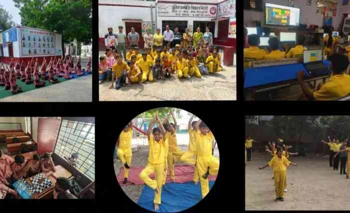 Summer Holidays News : गर्मी की छुट्टियाँ अब सिर्फ आराम नहीं, रचनात्मकता का उत्सव हैं!, निठारी के समर कैंप में बच्चों ने दिखाया हुनर, सीखा जीवन के हुनर, बिसरख ब्लॉक के सरकारी विद्यालय में चल रहा है समर कैंप, बच्चों में दिखा जबरदस्त उत्साह