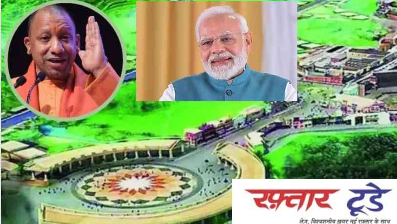 UP Film City News : उत्तर प्रदेश की धरती पर सजेगा सिनेमा का विराट मंच, इंटरनेशनल फिल्म सिटी को मिली ग्रीन सिग्नल, जून में होगा ऐतिहासिक शिलान्यास, फिल्म निर्माण से रोजगार और तकनीक के नए युग का होगा उदय, बोनी कपूर की कंपनी करेगी विकास, YEIDA देगा इंफ्रास्ट्रक्चर का साथ