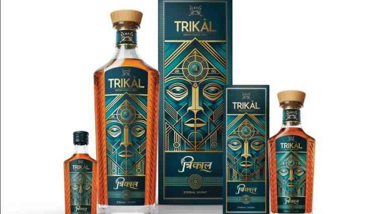 Trikal Brand News : भविष्य की कल्पना, डिजाइन की ज़बानी, त्रिकाल की पैकेजिंग में समय, आयाम और एआई का अद्भुत संगम, कलाकृति नहीं, एक एआई-युग की सोच है त्रिकाल