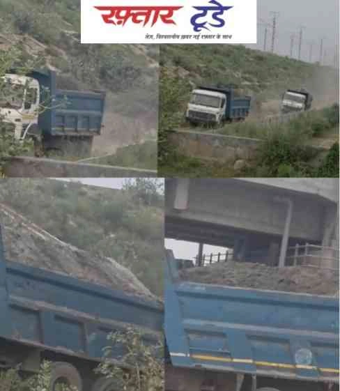 Breaking News : “जहां गेहूं उगना था, वहां निकली रेत की नदियां!, ग्रेटर नोएडा के यमुना नदी के पास गुलावली गांव में खेत बन गए खदान, प्रशासन बना ‘मूक दर्शक’!”