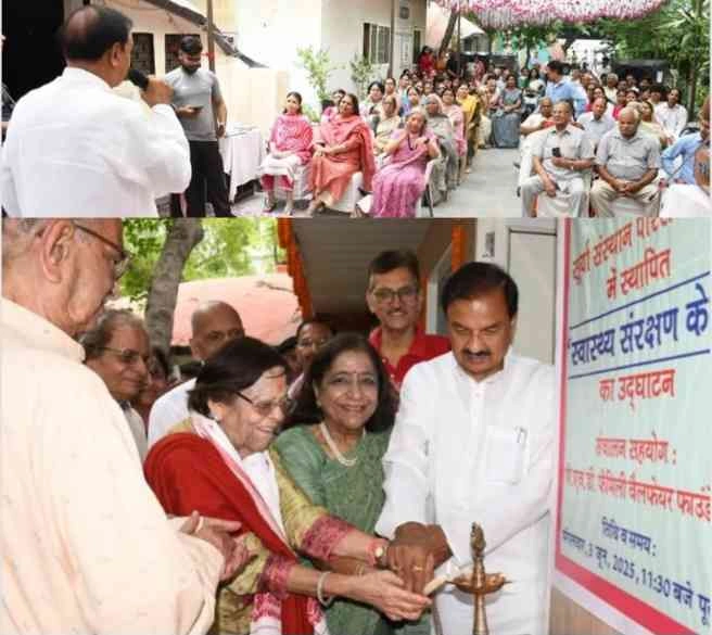Noida MP News : नोएडा में स्वास्थ्य सेवा को नई दिशा – सांसद डॉ. महेश शर्मा ने किया 'स्वास्थ्य संरक्षण केन्द्र' का शुभारंभ!, अल्पवर्गीय नागरिकों को मिलेगा निःशुल्क उपचार, सूर्या संस्थान और पीएचडी फैमिली वेलफेयर फाउंडेशन की सराहनीय पहल!