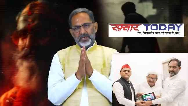 Breaking News : "तिलकधारी को 'लुटेरा' बताने से महाराणा सांगा को 'गद्दार' कहने तक, सपा पार्टी के बयानों से मचा जातीय तूफान, सनातन संस्कृति के खिलाफ सुनियोजित साजिश का आरोप!", जातिगत बयान से बढ़ा बवाल!, सपा प्रवक्ता राजकुमार भाटी के कथित वीडियो ने बढ़ाई राजनीतिक सरगर्मी,