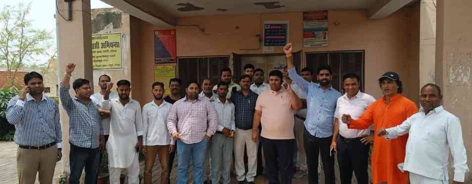 Breaking News : "दादरी की अंधेरी रातें और बुझा सिस्टम!", जय हो संस्था और शहर के सामाजिक संगठनों ने बिजली कटौती के खिलाफ फूंका बिगुल, 21 जून से अधिशासी अधिकारी कार्यालय पर देंगे भूख हड़ताल