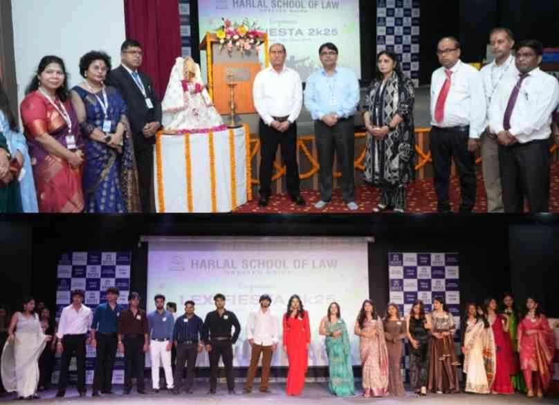 HIMT College News : “Lex Fiesta 2K25” बना यादों का उत्सव!, हरलाल स्कूल ऑफ लॉ में अंतिम वर्ष के छात्रों के लिए भव्य और भावुक विदाई समारोह का आयोजन, सांस्कृतिक प्रस्तुतियों ने बाँधा समां