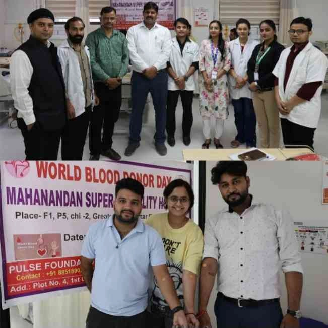Mahanandan Hospital News : मानवता की नब्ज बनी महानंदन हॉस्पिटल की पहल, विश्व रक्तदान दिवस पर 33 यूनिट रक्त संग्रहीत, चिकित्सा स्टाफ बना मिसाल