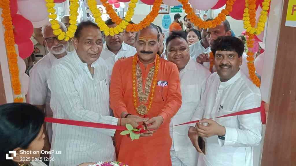 Greater Noida News : ग्रेटर नोएडा में स्वास्थ्य शिक्षा की नई क्रांति!, ममता इंस्टीट्यूट ऑफ एजुकेशन का भव्य उद्घाटन, सैकड़ों अतिथियों की मौजूदगी में शिक्षा, सेवा और संस्कार का संगम