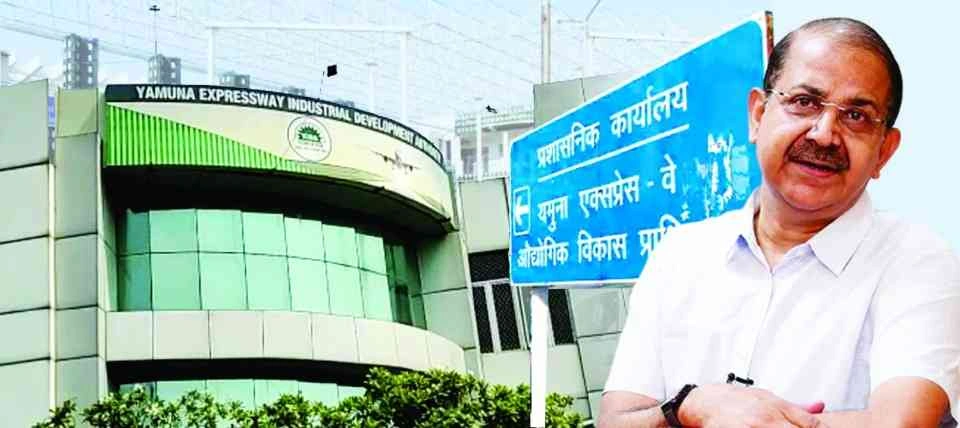Yumuna Authority News : अब हर किसी का होगा खुद का घर!, यमुना प्राधिकरण लाया आर्थिक रूप से कमजोर वर्ग के लिए ‘सपनों का प्लॉट’, सिर्फ ₹7.5 लाख में मिलेगा 30 वर्गमीटर का भूखंड, पहली बार में ही 8288 प्लॉट होंगे आवंटित