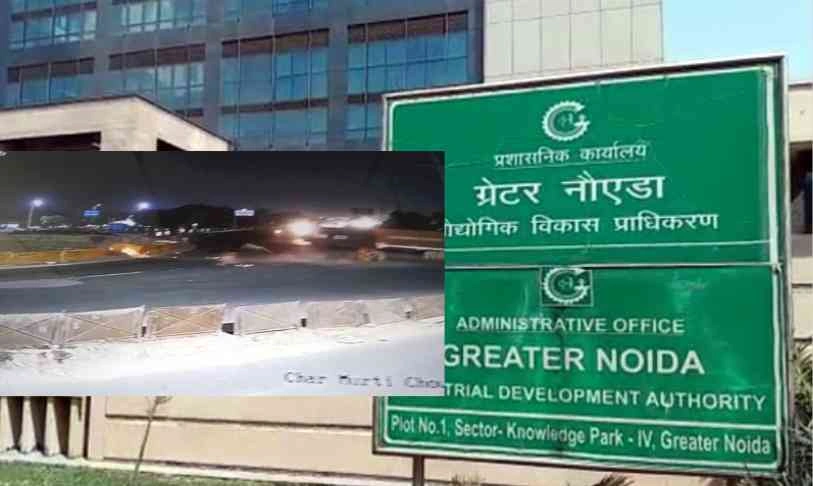 Breaking News : ग्रेटर नोएडा वेस्ट के चार मूर्ति चौक पर हुआ दिल दहला देने वाला हादसा, तेज रफ्तार, अधूरी सावधानी और लापरवाही ने दो जिंदगियों को लील लिया!, निर्माणाधीन अंडरपास बना काल का गड्ढा, उठे सवाल प्राधिकरण की तैयारियों पर