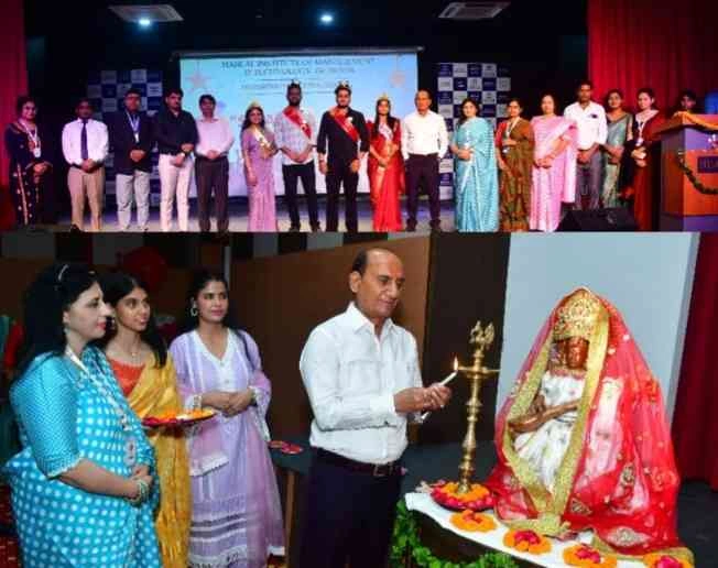 HIMT News : "Smaran 2025" बना यादों की डायरी का सुनहरा अध्याय, HIMT शिक्षा विभाग का भव्य विदाई समारोह छात्रों के लिए बना जीवनभर का खजाना!