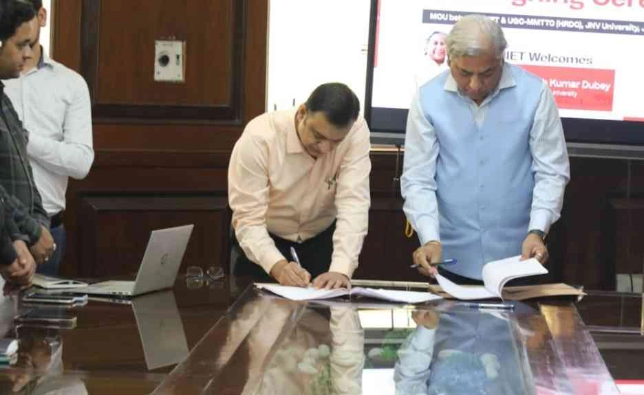 NIET College News : एनआईईटी और राजस्थान जेएनवी विश्वविद्यालय के बीच हुआ महत्वपूर्ण शैक्षणिक समझौता, अनुसंधान, नवाचार और कौशल विकास के लिए संयुक्त प्रयासों की ओर बढ़ा एक ऐतिहासिक कदम