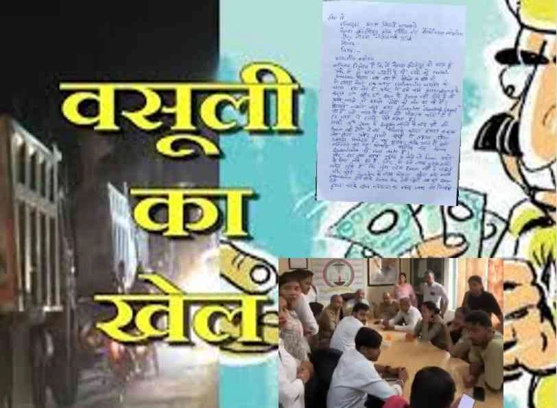 KailashCollegeNews : '500 रुपये में एक दिन की हाजिरी!', नॉलेज पार्क के कॉलेजों में छात्रों की जेब और भावनाओं से हो रहा खिलवाड़, कैलाश इंस्टीट्यूट में छात्राओं ने उठाई आवाज, मानसिक उत्पीड़न और ब्लैकमेलिंग के आरोप, परीक्षा से वंचित करने की धमकी