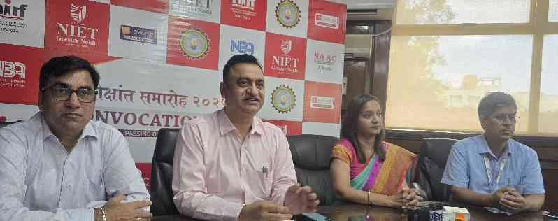 NIET Convocation 2025 : संस्कार, सपने और सफलता का संगम बनेगा एनआईईटी का दीक्षांत समारोह 2025, 1718 छात्रों को मिलेगा भविष्य की उड़ान का 'डिग्री-परवाना', एनआईईटी शिक्षा, उद्यम और चरित्र का केंद्र