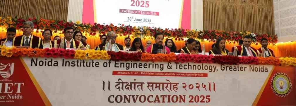 NIET College News : एनआईईटी ग्रेटर नोएडा में गूंजा जश्न ए-दीक्षांत!, डिग्री नहीं, एक नई यात्रा का शुभारंभ, 1718 छात्रों को मिली डिग्री, कुलपति बोले – “यह अंत नहीं, जिम्मेदारियों से भरी नई यात्रा की शुरुआत है”