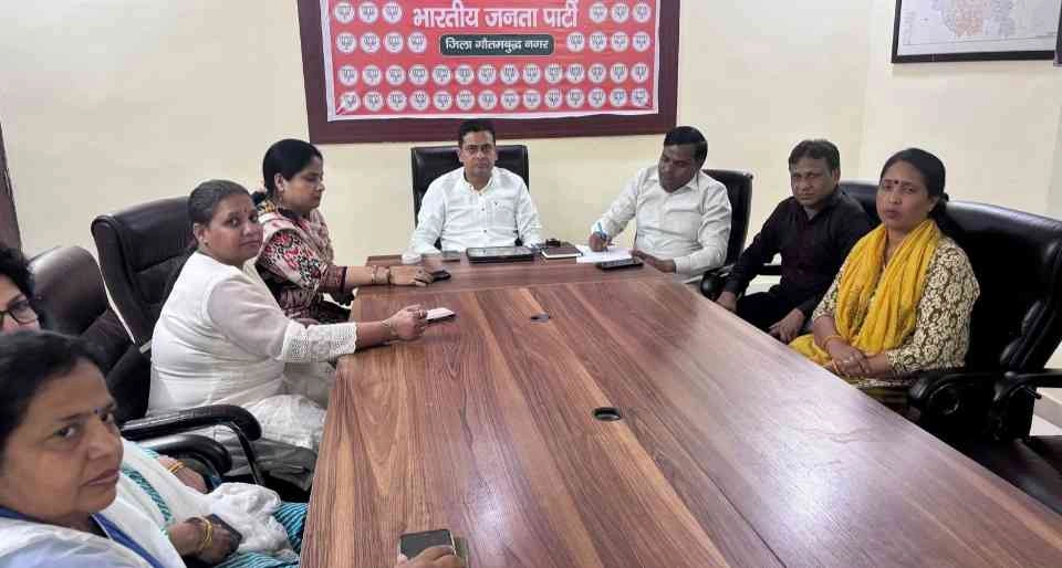 BJP Greater Noida News : 1116 बूथ, 14 हज़ार पौधे और 