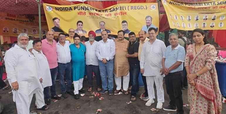 Noida Punjabi News : शहीदी पर्व, निर्जला सेवा और भीषण गर्मी में राहत की छांव!, नोएडा पंजाबी एकता समिति का विशाल भंडारा और शरबत छबील आयोजन बना मानवता की मिसाल