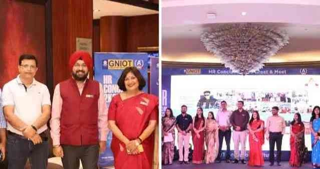 GNIOT College News : शिक्षा और उद्योग के संगम की मिसाल बना GNIOT का HR कॉन्क्लेव 2025!, Deloitte से लेकर Hitachi तक, देशभर के दिग्गज HR लीडर्स हुए एक मंच पर शामिल, छात्रों को मिला मार्गदर्शन और मौके का मंत्र