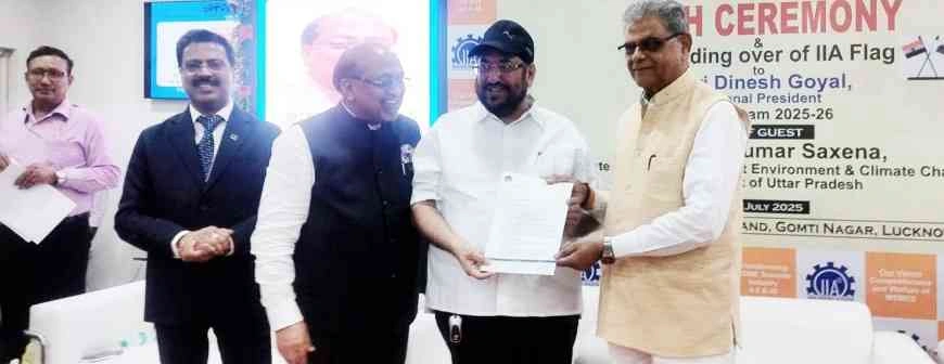 IIA News :ग्रेटर नोएडा के उद्योगों को मिली नई ऊर्जा की दिशा!, सरबजीत सिंह बने IIA चैप्टर के नए चेयरमैन, लखनऊ में शपथ समारोह में हुई घोषणा, IIA के राष्ट्रीय अध्यक्ष दिनेश गोयल बोले “लीडरशिप से संगठन की दिशा तय होती है”