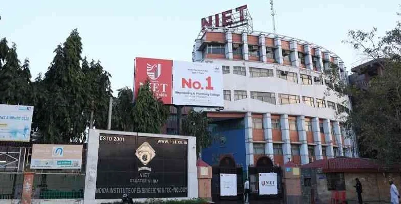 NIET College News : प्रबंधन शिक्षा में नई ऊंचाई एनआईईटी बिजनेस स्कूल बना ऐमा (AIMA) का संस्थागत सदस्य, उद्योग से जुड़ाव का खुला नया अध्याय, डॉ. नीमा अग्रवाल का बयान – “यह सहयोग हमारे विज़न को सशक्त बनाता है”