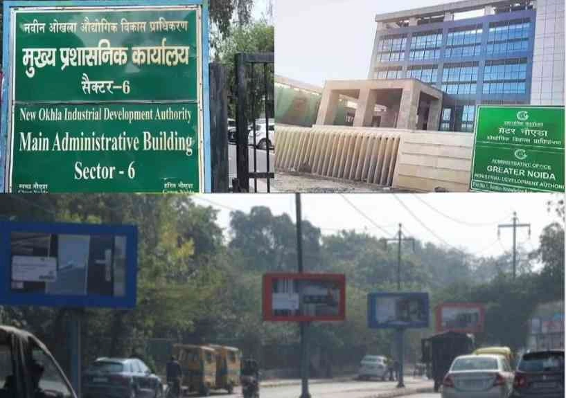 Noida &amp; Greater Noida Authority : “विज्ञापन के नाम पर प्राधिकरण को लगाया करोड़ों का चूना, यूनिपोल और एफओबी के ठेकेदारों ने खेला ठगी का हाईटेक खेल, नाम बदलकर फिर से हथियाए टेंडर!”, जब कानून बना दिखावा और ठेकेदार बना राजा, तो यूनिपोल के नीचे दब गया सिस्टम का ईमान