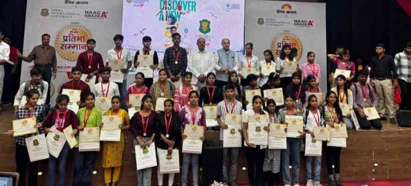 Noida International University News : "बेटी अगर पढ़ेगी तो भविष्य चमकेगा", नोएडा इंटरनेशनल यूनिवर्सिटी ने अलीगढ़ की मेधावी छात्राओं को दिया 20% स्कॉलरशिप का तोहफ़ा, ‘प्रतिभा सम्मान समारोह’ में बजी तालियों की गूंज, तालीम के साथ संस्कार भी जरूरी – प्रो. तारिक मंसूर