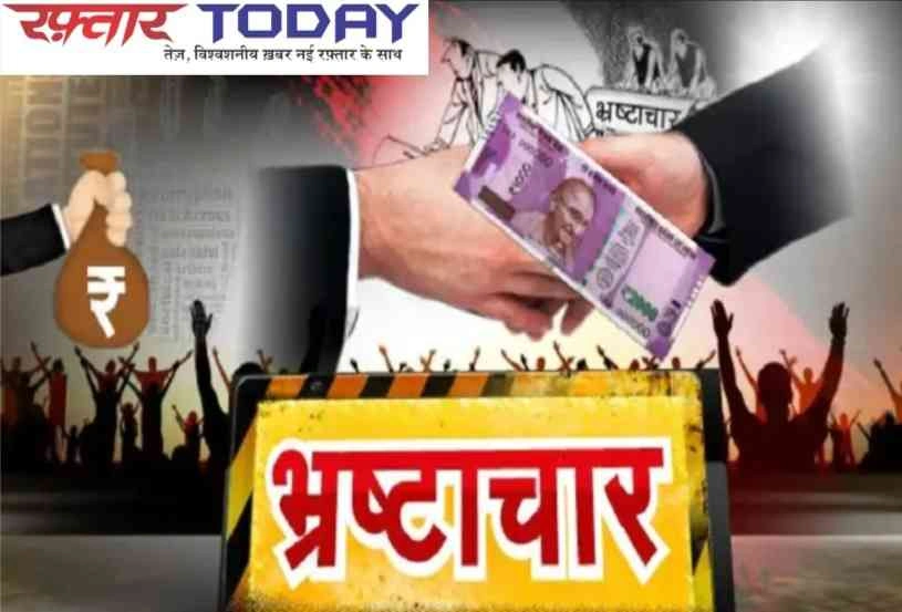 Greater Noida Authority news : “पानी नहीं, तो चैन नहीं!”, ग्रेटर नोएडा के सेक्टर म्यू-2 में फूटा गुस्सा, दो दिन से जल संकट!, नागरिकों ने दी आंदोलन की चेतावनी – ‘अब बच्चे वहीं नहाएंगे अथॉरिटी दफ्तर में!’, भ्रष्टाचार बनाम सुविधा, ‘जो ज्यादा कमीशन दे, उसी को मिलता ठेका!’, पिछली रात का अंधेरा और आज भी टंकी सूखी!