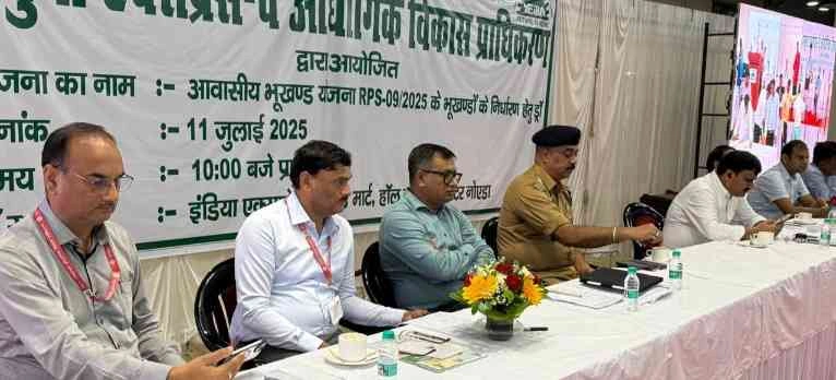 Yamuna Authority News : जब किस्मत मुस्कराई सिर्फ 276 पर, यमुना प्राधिकरण की RPS09/2025 आवासीय योजना में 54 हज़ार से ज्यादा लोगों ने आज़माई किस्मत, लेकिन केवल गिने-चुने को ही मिली ज़मीन की चाबी!, प्राधिकरण ने दोहरे आवेदनों पर दिखाई सख्ती