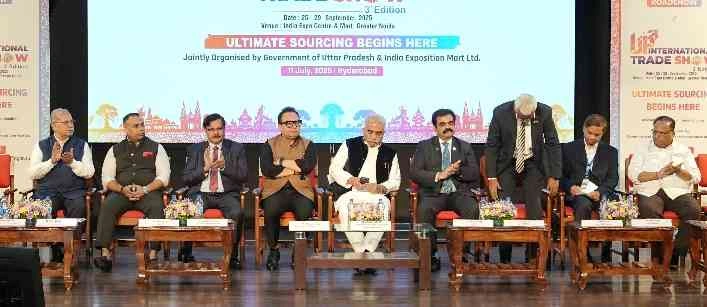 UPITS News : बेंगलुरु से यूपी तक बिज़नेस की सीधी उड़ान!, UP इंटरनेशनल ट्रेड शो 2025 के लिए बेंगलुरु रोड शो में दिखा जबरदस्त उत्साह, UP की विकास गाथा का संदेश लेकर पहुँचे मंत्री राकेश सचान, कर्नाटक के MSMEs को निवेश व सहयोग के लिए खुला आमंत्रण