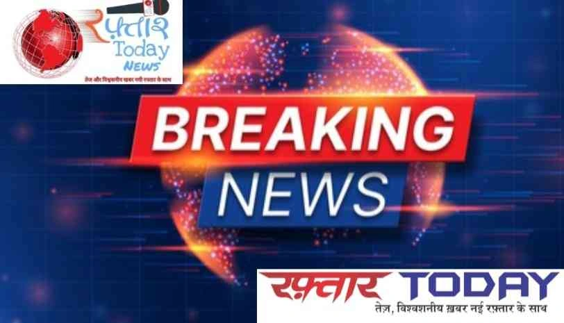 Breaking News : विवादित भूमि पर निर्मित स्कूल में योगी सरकार की मंत्री का आगमन, उठे सवाल, सुरजपुर में सियासी और प्रशासनिक हलचल, विवादित भूमि की पूरी कहानी, प्राधिकरण की दलील