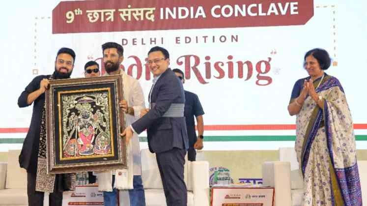 GL Bajaj College News : जब युवा बोले, भारत जागा, GL बजाज संस्थान में छात्र संसद सम्मेलन का ऐतिहासिक आगाज़, 5000+ छात्र प्रतिनिधियों की भागीदारी ने रचा नया अध्याय