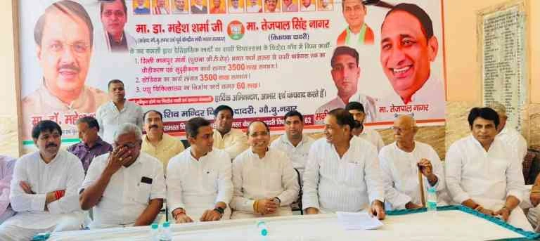 Dadri BJP MLA News : चिटहेड़ा गाँव में विकास का त्रिसूत्र, सड़क, अस्पताल और स्टेडियम से खुलेगा प्रगति का स्वर्ण द्वार, दादरी विधायक तेजपाल नागर के नेतृत्व में गाँवों को मिल रही है आधुनिकता की संजीवनी, युवाओं के लिए सपना नहीं, अब हकीकत बनेगा अंतरराष्ट्रीय स्तर का खेल स्टेडियम